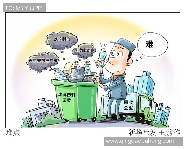 城市垃圾分类新政策实施引发广泛关注,居民参与度亟待提升 城市垃圾分类新政策实施引发广泛关注,居民参与度亟待提升