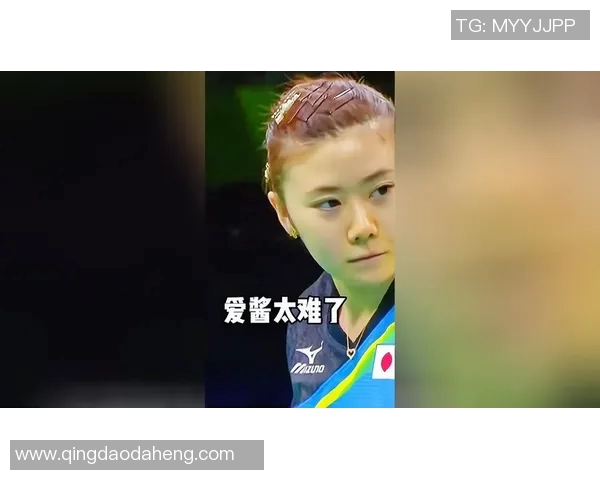 福原爱与李晓霞的巅峰对决:乒乓球赛场上的荣耀与激情之战 福原爱与李晓霞的巅峰对决:乒乓球赛场上的荣耀与激情之战