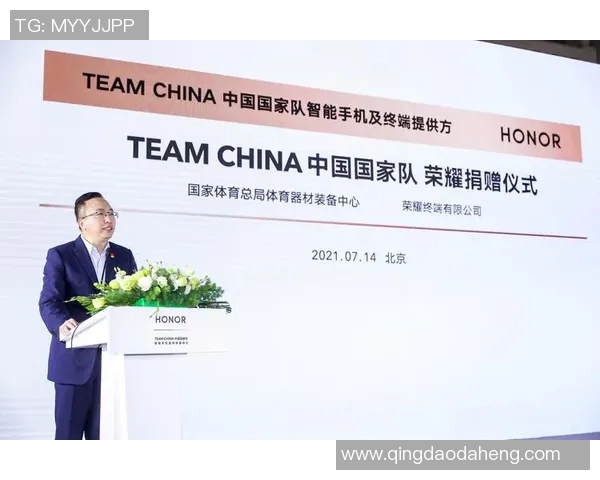 竞技体育的价值探讨:对个人成长、社会发展与国家荣耀的多重影响 竞技体育的价值探讨:对个人成长、社会发展与国家荣耀的多重影响