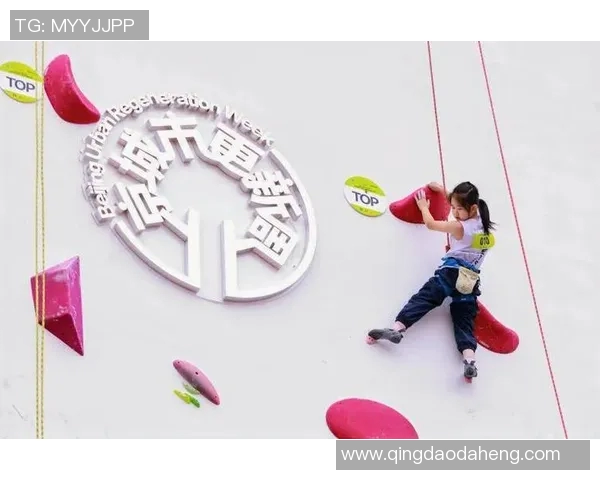 北京攀岩队实力飙升再创佳绩引领全国攀岩新潮流