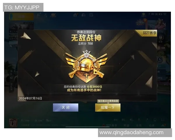 和平精英战场上的拼搏与荣耀:LNG战队的成长历程全景纪实 和平精英战场上的拼搏与荣耀:LNG战队的成长历程全景纪实