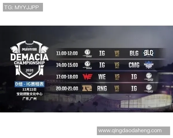 和平精英评论：RNG在比赛中节奏把控的优劣分析与反思