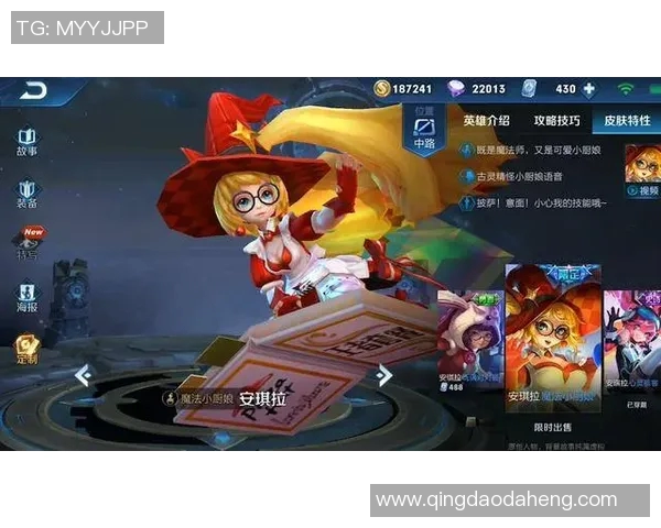 王者荣耀赛事经验排名揭晓BLG战队荣登榜首引发热议