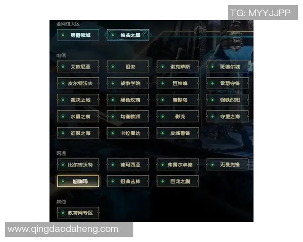 陈敏独家分享英雄联盟游戏心得与技巧助你快速提升段位和战斗力