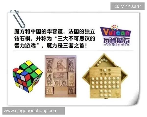 极限运动的战术解析:西安极限运动队的区域防守策略揭秘 极限运动的战术解析:西安极限运动队的区域防守策略揭秘