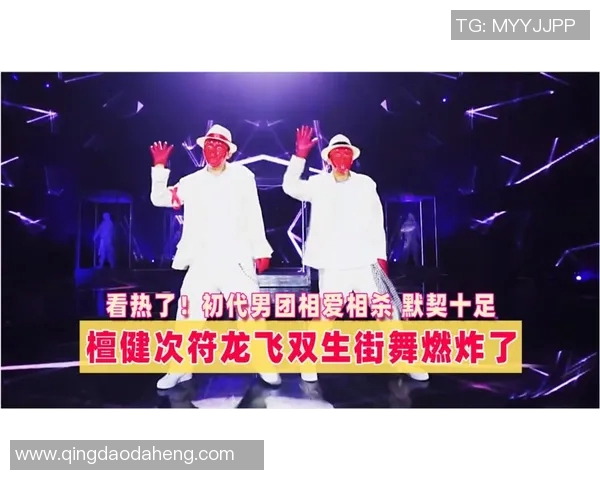 深圳街舞队的逆袭之旅:从街头到舞台的奋斗与荣耀记录 深圳街舞队的逆袭之旅:从街头到舞台的奋斗与荣耀记录