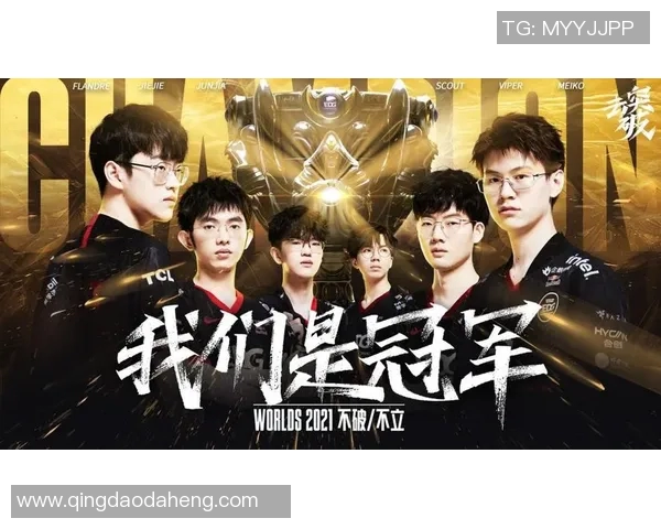 英雄联盟意识排行榜揭晓EDG战队荣登第九名引发热议 英雄联盟意识排行榜揭晓EDG战队荣登第九名引发热议