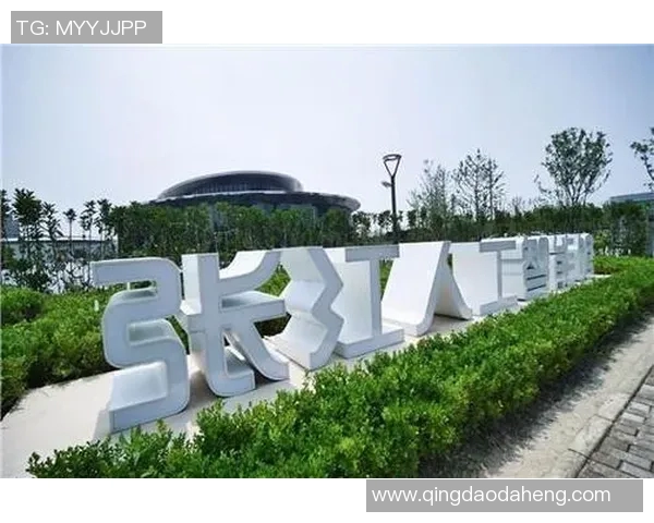 以俱乐部为核心推动区域文化交流与创新发展的实践与探索 以俱乐部为核心推动区域文化交流与创新发展的实践与探索