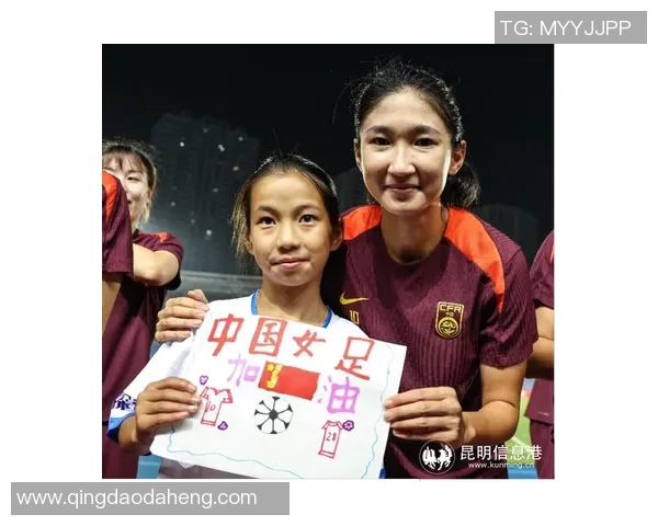 女足崛起:从默默无闻到国际舞台的精彩蜕变与未来展望 女足崛起:从默默无闻到国际舞台的精彩蜕变与未来展望