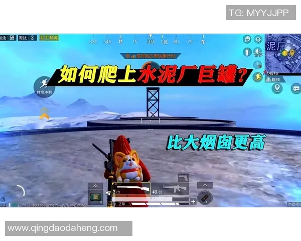 专访和平精英制作人陈磊揭秘游戏成功背后的故事与策略 专访和平精英制作人陈磊揭秘游戏成功背后的故事与策略