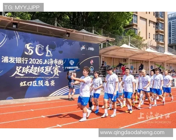 上海虹口足球明星赛盛况空前球迷热情高涨共庆足球盛宴 上海虹口足球明星赛盛况空前球迷热情高涨共庆足球盛宴
