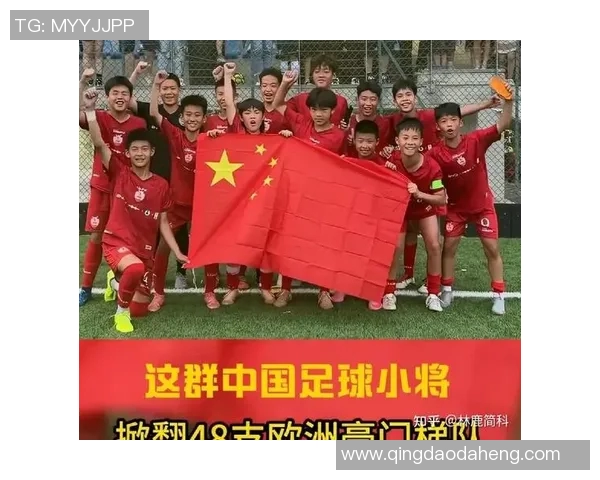 中国足球明星是否在国际赛场上被淘汰的深度分析与反思 中国足球明星是否在国际赛场上被淘汰的深度分析与反思