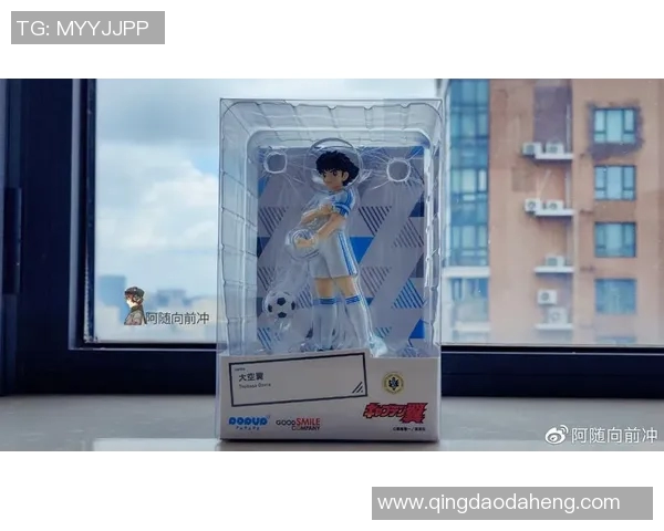 卖足球明星手办是否合法的法律分析与市场现状探讨
